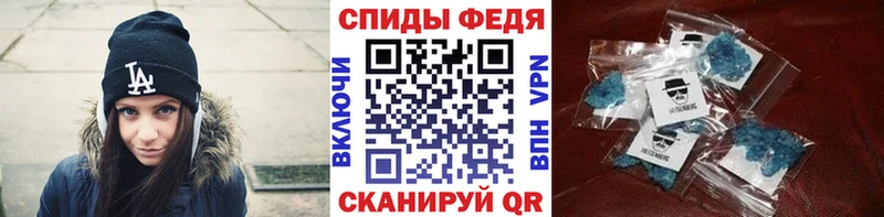 Метамфетамин Декстрометамфетамин 99.9%  Сухой Лог 