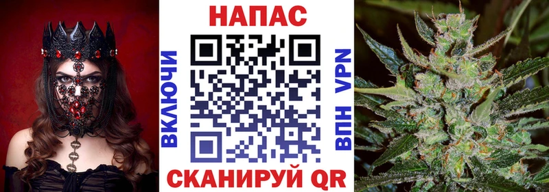 ОМГ ОМГ tor Сухой Лог МАРИХУАНА тримм